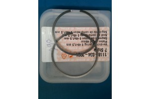 Кільце ○46мм*1,5мм товщина STIHL 290 оригінал